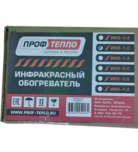 iko10(3)