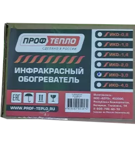 iko30(2)