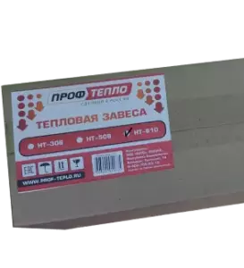 nt610(6)